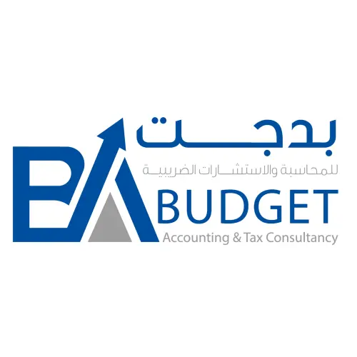 Budget UAE