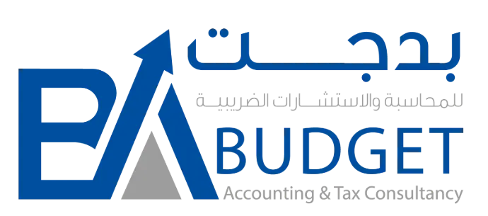 Budget UAE